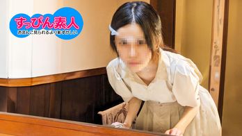 011825_01 すっぴん素人 ～素顔のままでも綺麗な極細スレンダー娘～